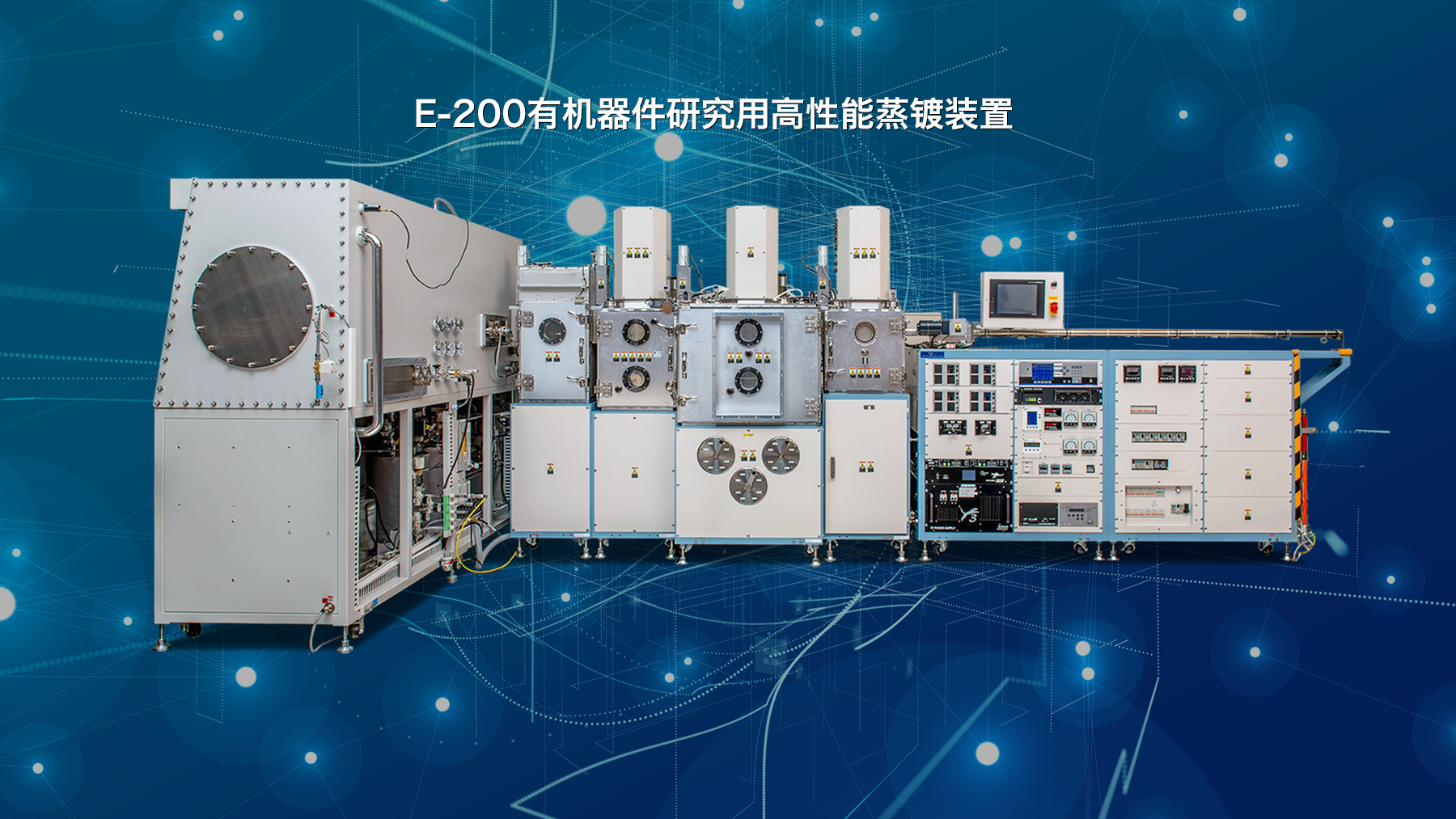 トップイメージ04