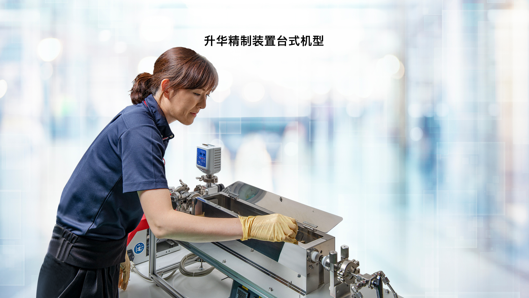 トップイメージ06