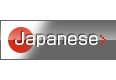 Japanese