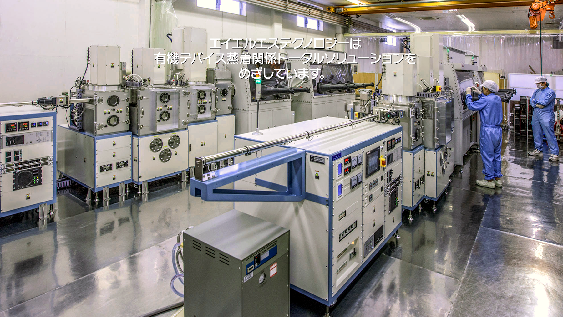 トップイメージ01